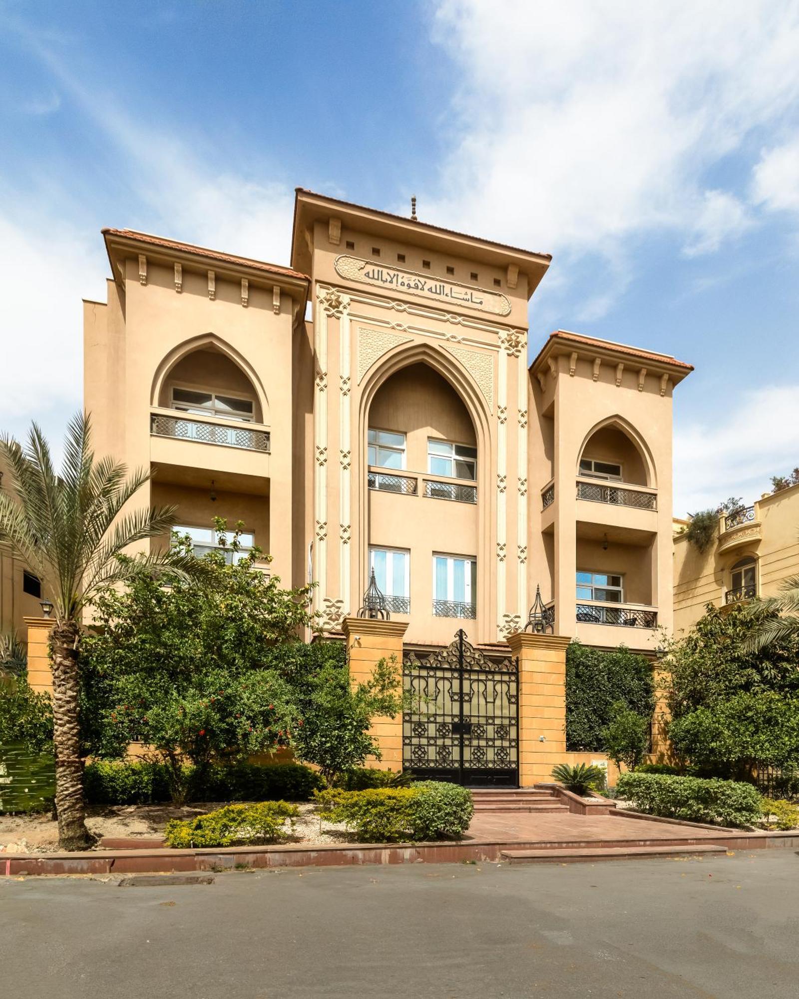 Livingville The Two-Fifty Каир Экстерьер фото
